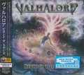 VALHALORE / Beyond The Stars () []