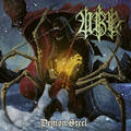 URN / Demon Steel (NEW !!) []