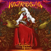 /KALEVALA / Глазами Офелии(digibook)  NEW !!