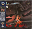 THRASH METAL/MORTAL SIN / Face of Despair + DEMO (2025 reissue/obi/slip)