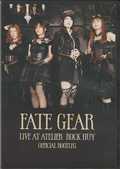  FATE GEAR / Live at Atelier Rock Huy OFFICIAL BOOTLEG DVD y\񏤕iEX݂̂ł̔̔Iz []