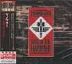 HEAVY METAL/MANOWAR / Sign Of The Hammer (国内盤）
