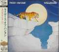 TYGERS OF PAN TANG / Spellbound () []