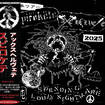 THRASH METAL/SPIROKETE / AXE HELVETE / 『Desert Earth / Kleptocracy Internalized By The People』（split)
