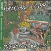 /DEADLESS MUSS / 860 SECONDS COOKING + EP COLLECTION [2025 EDITION]
