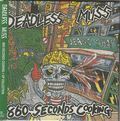 DEADLESS MUSS / 860 SECONDS COOKING + EP COLLECTION [2025 EDITION] []