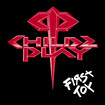 HEAVY METAL/CHILDZPLAY / First Toy (1986/2025 reissue) L.A.メタル系レア盤LPの初CD化！