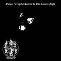 SAIDAN / Onryo Vengeful Spirits in the Eastern Night CD (digi/ѕt/PestĔ/300j []