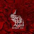 鬼 / DEMOS 2023 []
