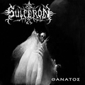 SULFERON / Oanatoe []
