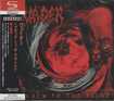 /VADER / Black To The Blind (国内盤)