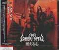 COBRA SPELL / Anthems of the Venomous Hearts-RSiՁj []