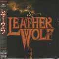 LEATHERWOLF / Endangered Species () () []