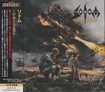 THRASH METAL/SODOM / The Arsonist (限定盤 2CD) (国内盤)