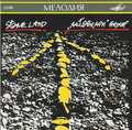 @rsp(AVTOGRAF) / Kp}u~~z Kpz (Stone Land) (collectors CD) []