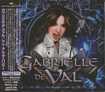 /GABRIELLE DE VAL  / I Am The Hammer (国内盤)