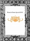 JAPANESE BAND/DESTROSE / Women's Power Special 2010 (DVDR)