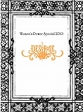 DESTROSE / Women's Power Special 2010 (DVDR) []
