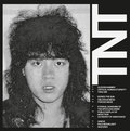 WORMROT / TNT@idigi) []