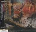 HEAVEN SHALL BURN / Heimat (2CD) () []