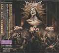 DOGMA / Dogma () []
