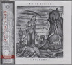 中古２/WHITE STONES / Kuarahy (中古)