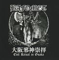 BAFOMET / א_q - Evil Ritual in Osaka []