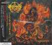 /BURNING WITCHES / Inquisition (国内盤)