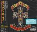 GUNS N' ROSES / Appetite For Destruction - Remaster () []