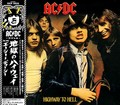 AC/DC / HIGHWAY TO HELL () []