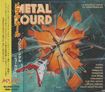 /V.A. / Metal Lourd (国内盤) フレンチ・ヤング・メタル・コンピ！