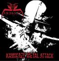 ABIGAIL / Kamikaze Metal Attack (2CD) []