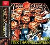 コレクターズ商品/HELLOWEEN - BETTER THAN HELLOWEEN(2CDR)
