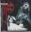 /WHITE LION / Fight to Survive (紙ジャケ/国内盤）