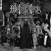 /MUTIILATION / Pandemonium of Egregores  CD