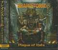 BRAINSTORM / Plague of Rats �i�����Ձj []