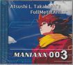 JAPANESE BAND/FullMetalArmor / MANAIAXX 003