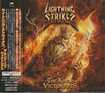 JAPANESE BAND/LIGHTNING STRIKES / The King Is Victorious (国内盤) 島 紀史が全面参加！