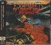 /EXHUMED / Red Asphalt (国内盤）（25日発売）