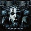 /DIMMU BORGIR / Abrahada​bra (delux cross digipack)