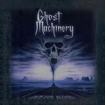 HEAVY METAL/GHOST MACHINERY / Out For Blood