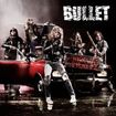 HEAVY METAL/BULLET / Highway Pirates 