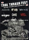 V.A. / True Thrash Fest 2010 OSAKA []