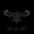 CRIMSON MOON / Xepera Xeper Xeperu (2CD) []