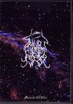 /SATURN FORM ESSENCE / Past of the Veil Nebula (2CDR in DVD case)