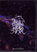 SATURN FORM ESSENCE / Past of the Veil Nebula (2CDR in DVD case) []