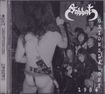 JAPANESE BAND/SABBAT / Geionslaught 86 