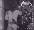 SABBAT / Geionslaught 86  []
