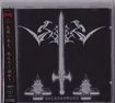 JAPANESE BAND/ SABBAT / Satanasword (銀剣/帯・歌詞付）