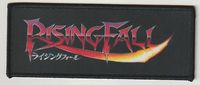 RISINGFALL / Logo (SP)[]